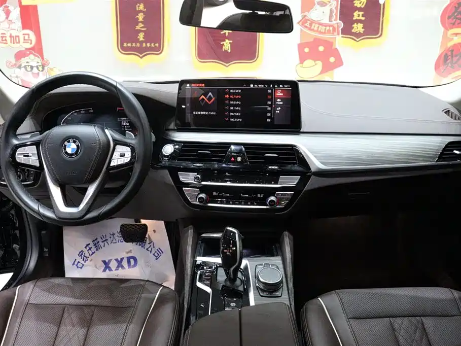 BMW 5 Series 2022 — фото 11