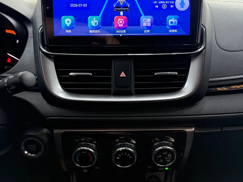 Toyota Yaris L 2022 — фото 16