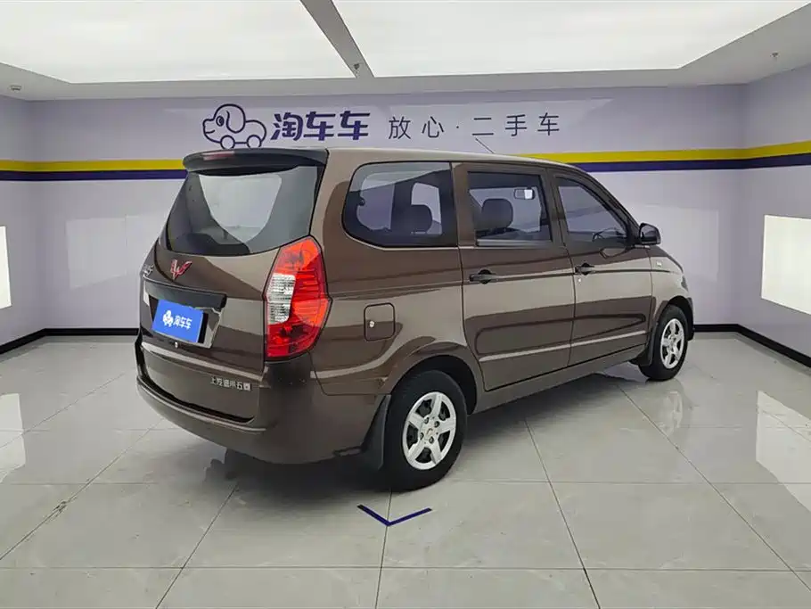 Wuling Hongguang 2023