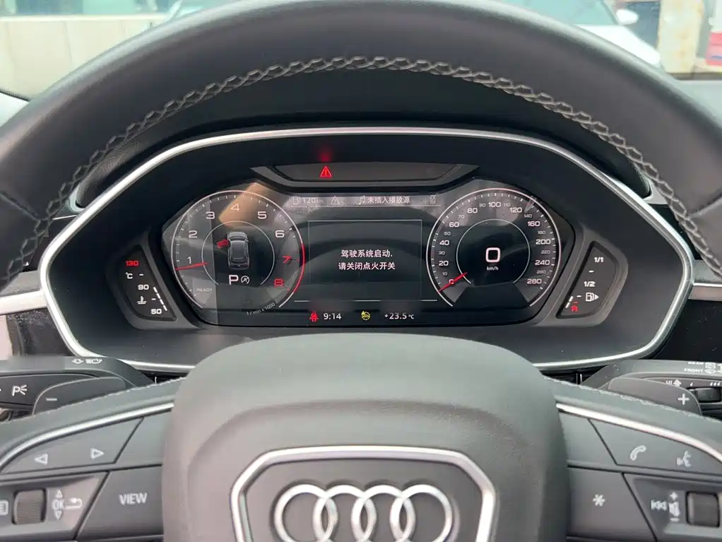 Audi Q3 2023
