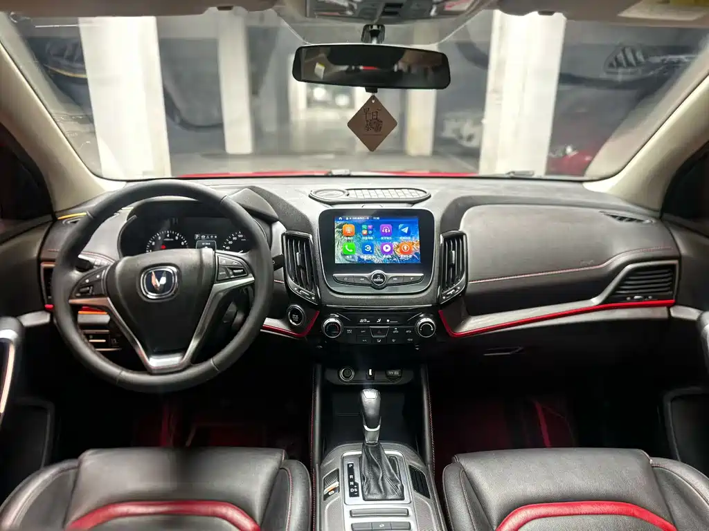 Changan CS55 2018