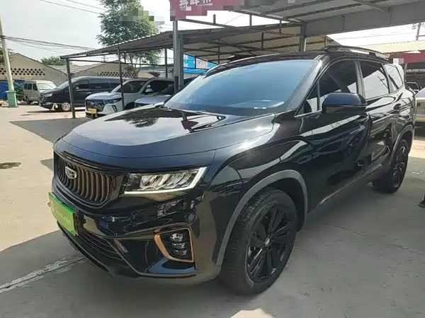 Geely Haoyue 2022