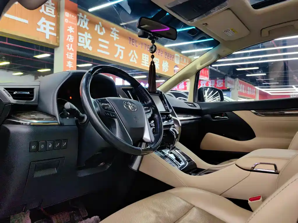 Toyota Alphard 2019 — фото 6
