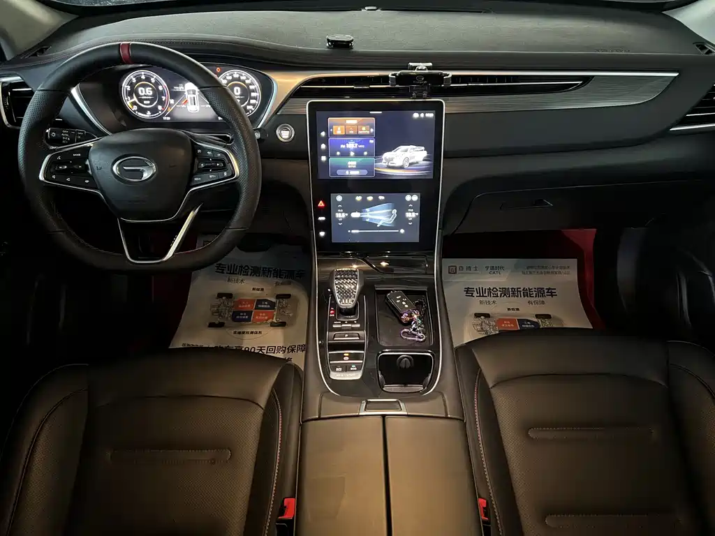 GAC Motor GS4 Plus 2022 — фото 16