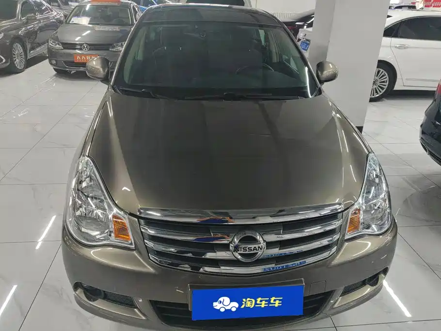 Nissan Sylphy 2019