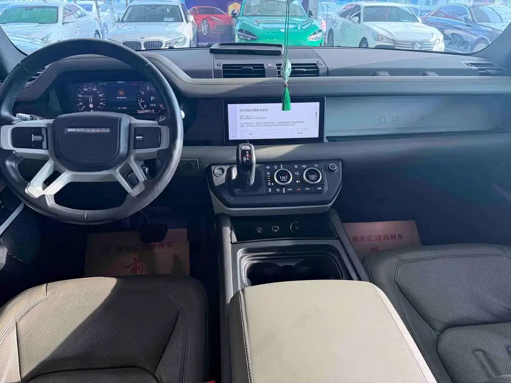 Land Rover Defender 2020