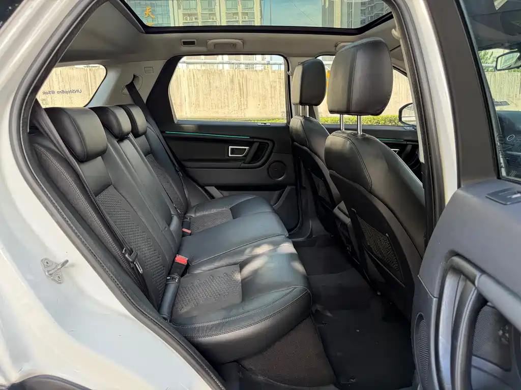 Land Rover Discovery Sport 2017 — фото 12