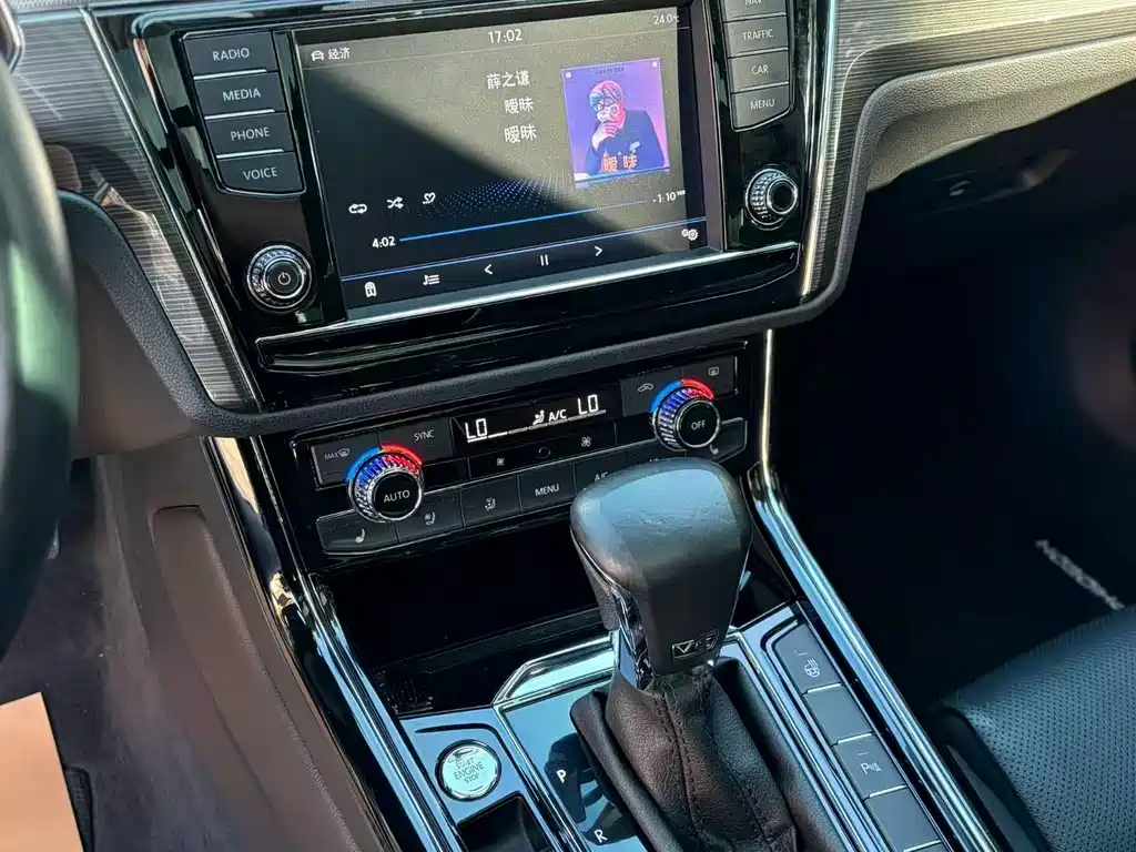Volkswagen Phideon 2017
