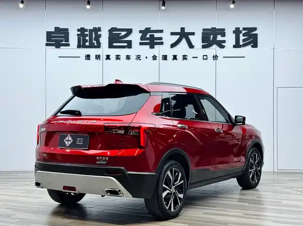 Venucia T60 2019