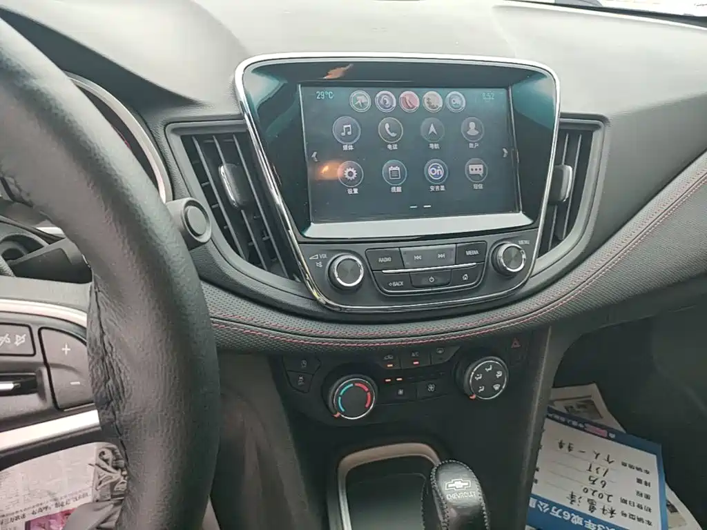 Chevrolet Cruze 2020 — фото 13