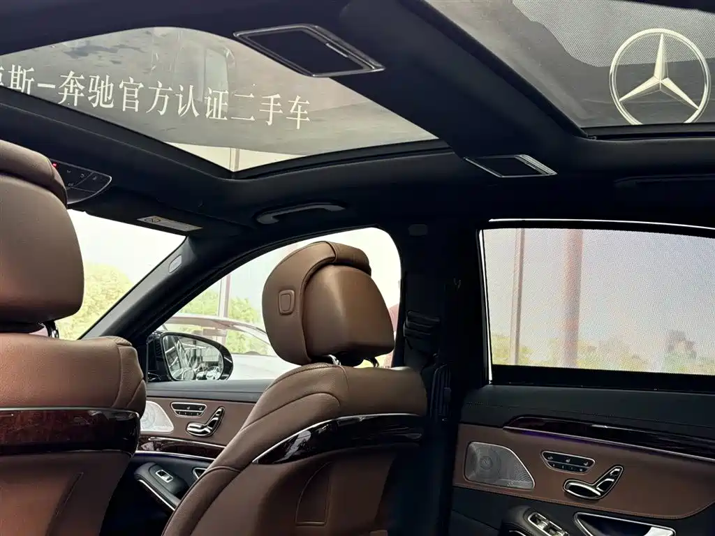 Mercedes-Benz S-Class 2020 — фото 10