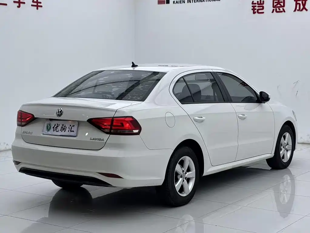 Volkswagen Lavida 2023
