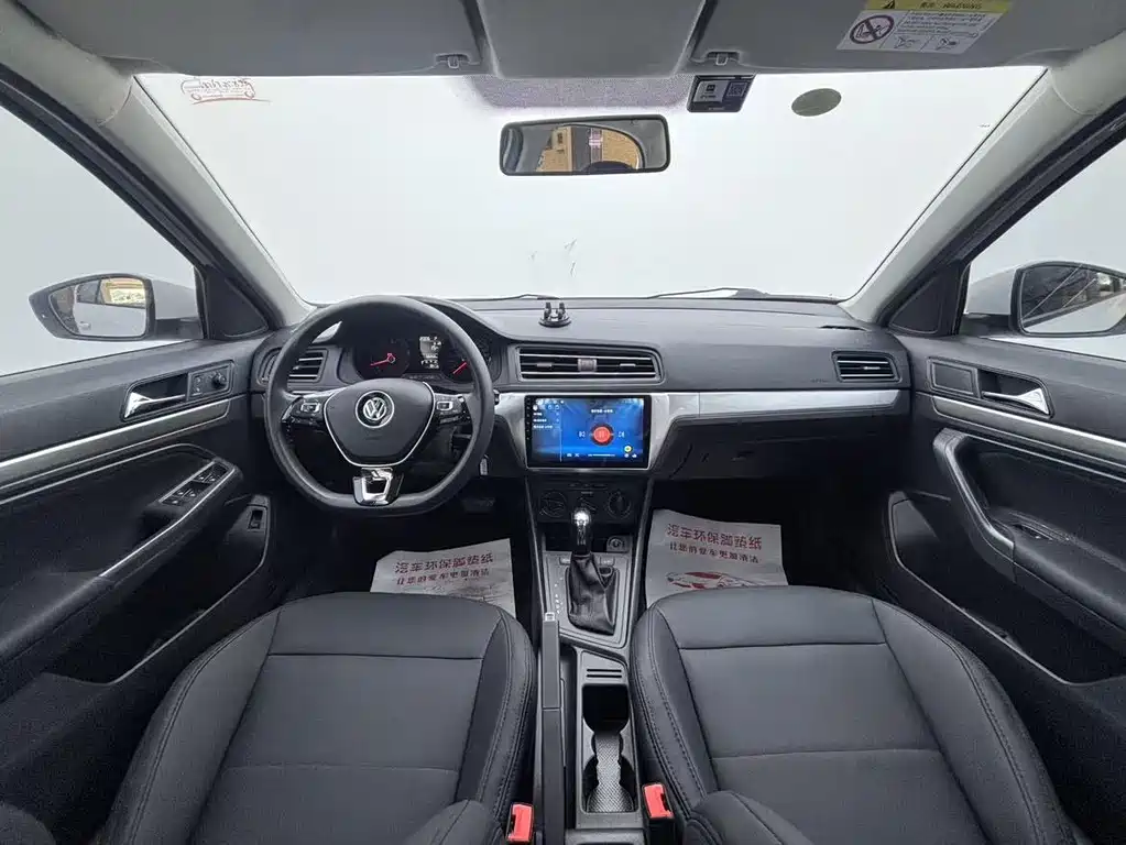 Volkswagen Lavida 2023