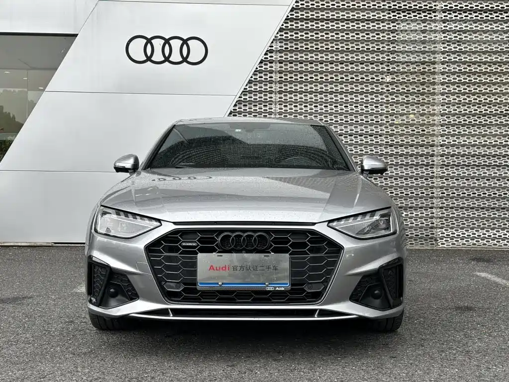 Audi A4L 2022
