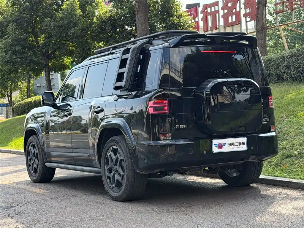 Fang Cheng Bao Ti7 2026