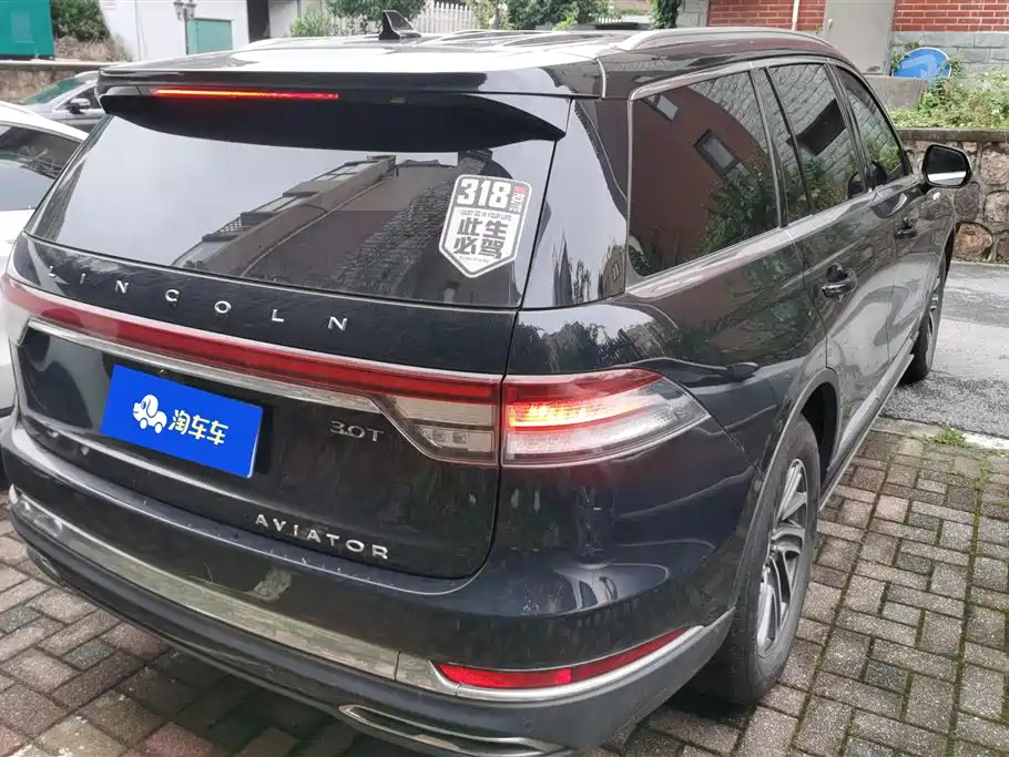 Lincoln Aviator 2023