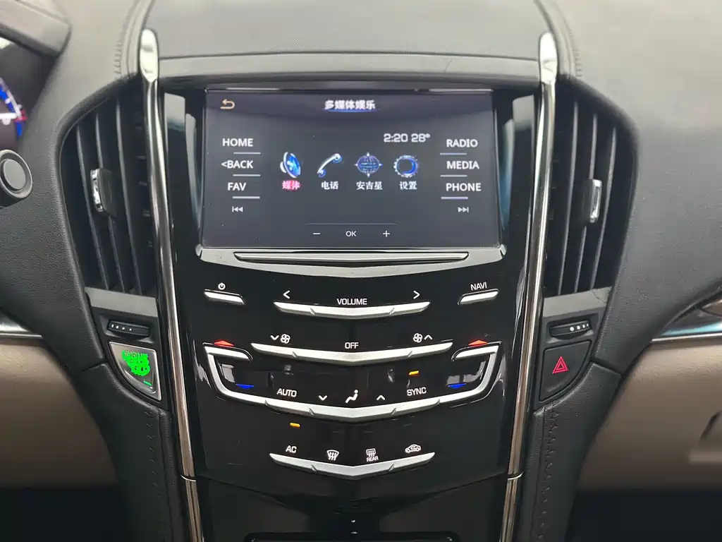 Cadillac ATS-L 2016 — фото 13