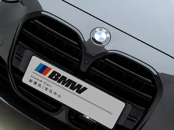 BMW 4 Series 2024
