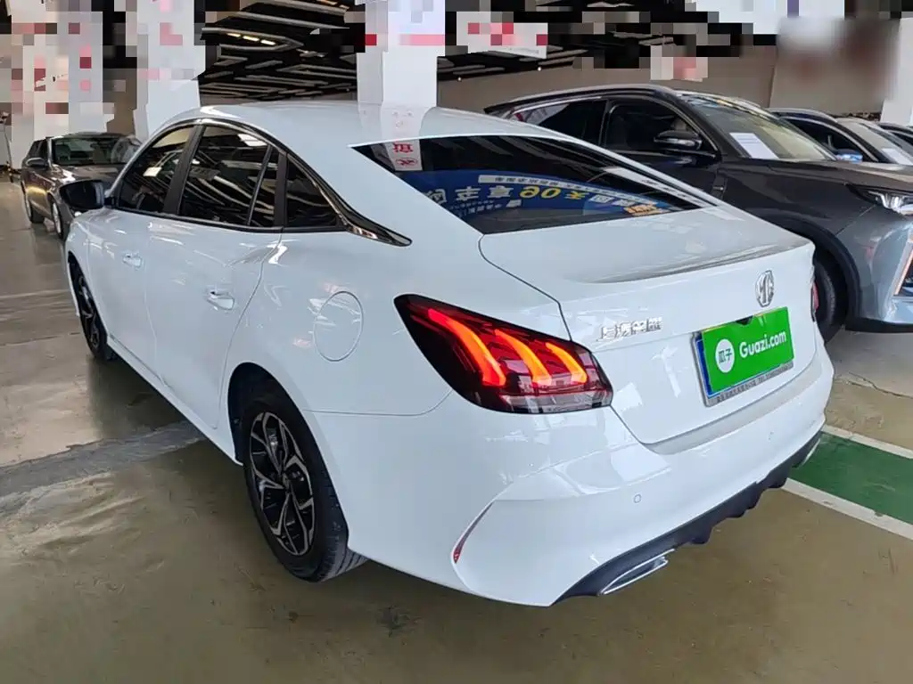 MG 5 2023