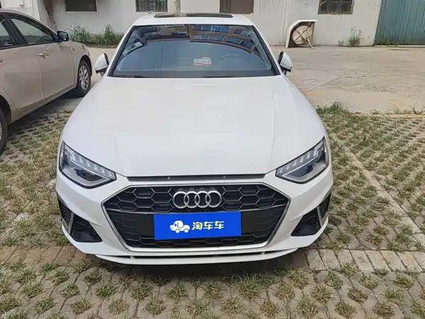 Audi A4L 2023