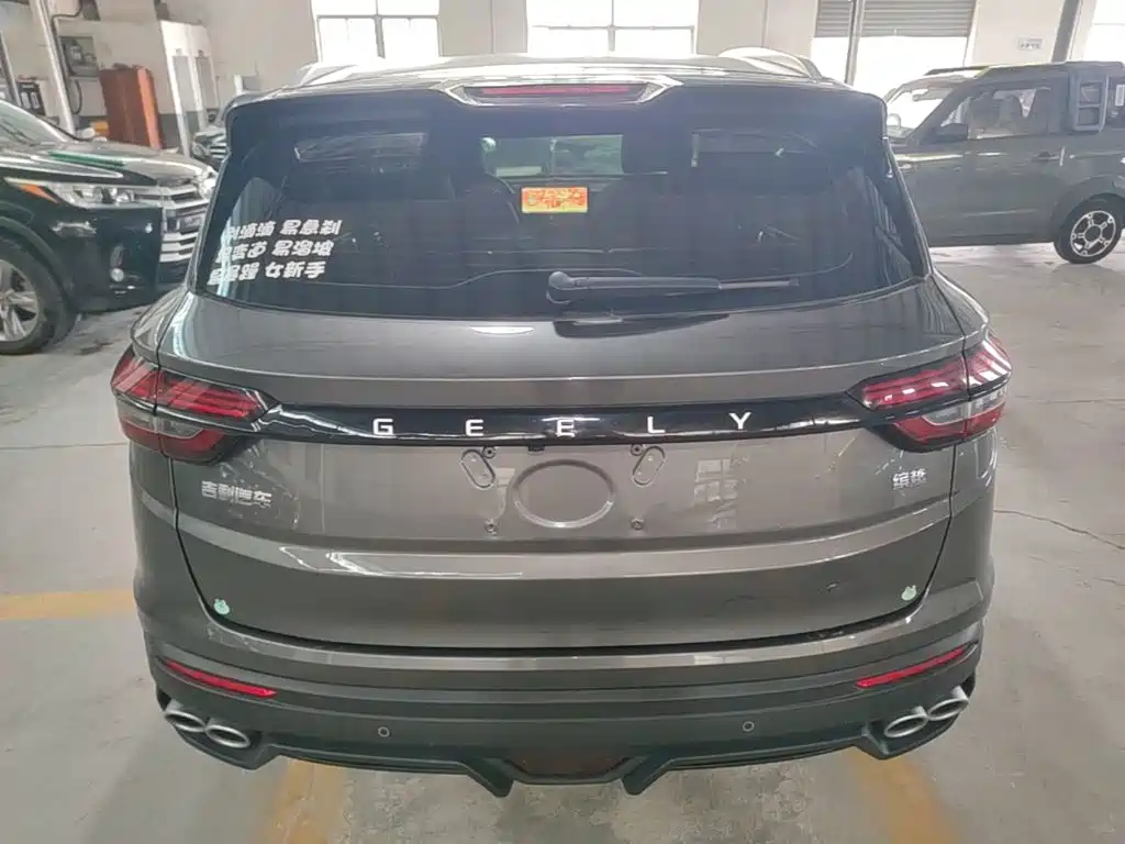 Geely Binyue 2021