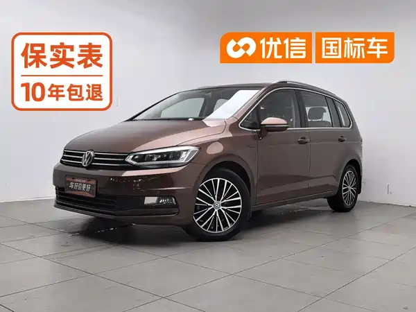 Volkswagen Touran 2016