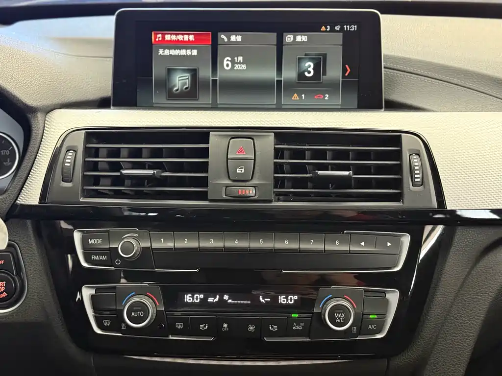 BMW 3 Series GT 2018 — фото 10