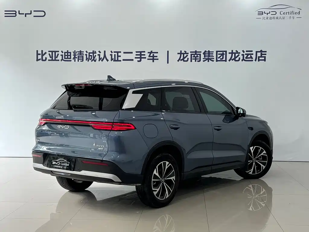 BYD Song Pro New Energy 2025 — фото 12