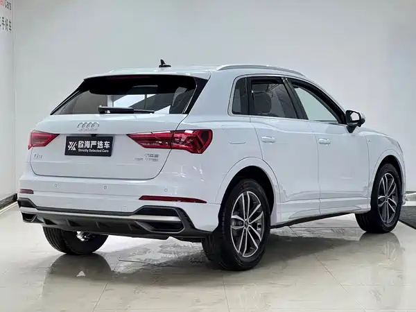 Audi Q3 2023