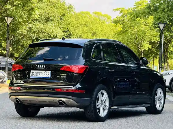 Audi Q5 2017