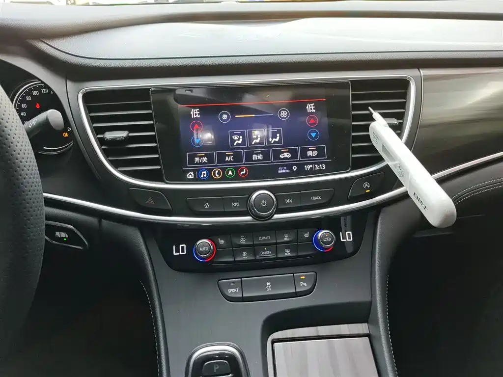 Buick LaCrosse 2020 — фото 13