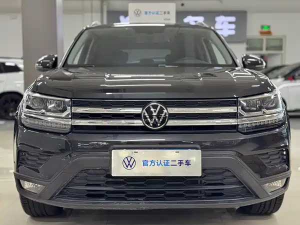 Volkswagen Tharu 2022