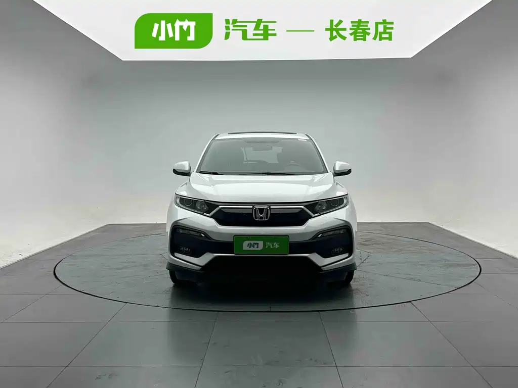 Honda XR-V 2022