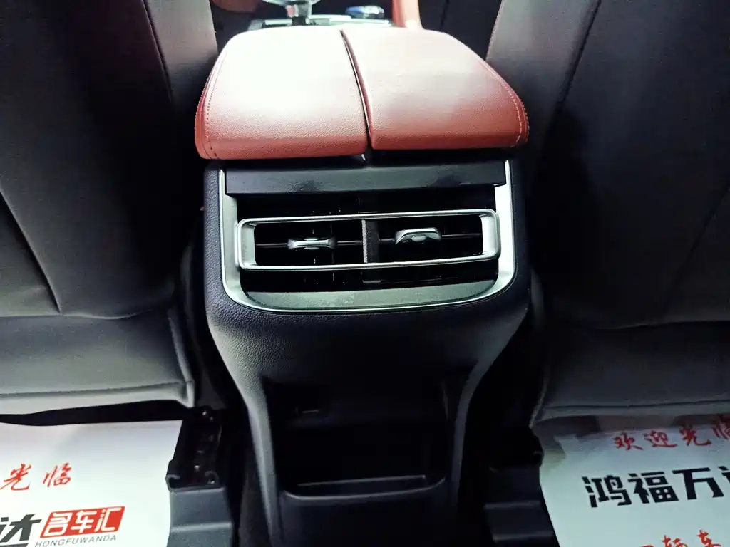 Changan CS75PLUS 2021 — фото 32
