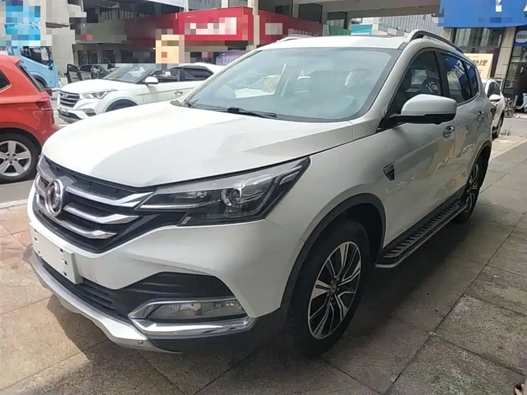 Aeolus AX7 2018