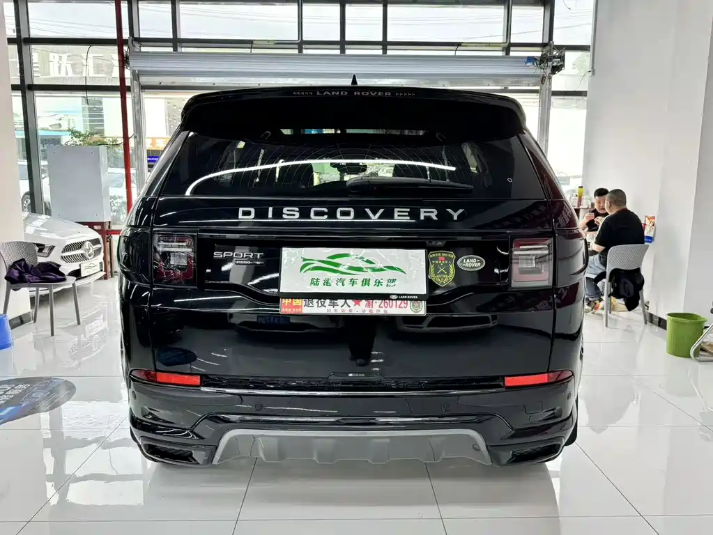 Land Rover Discovery Sport 2020 — фото 12