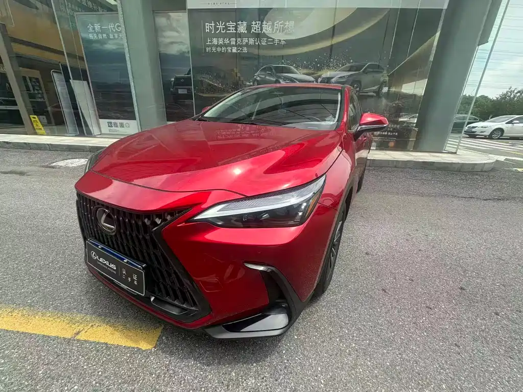 Lexus NX 2025