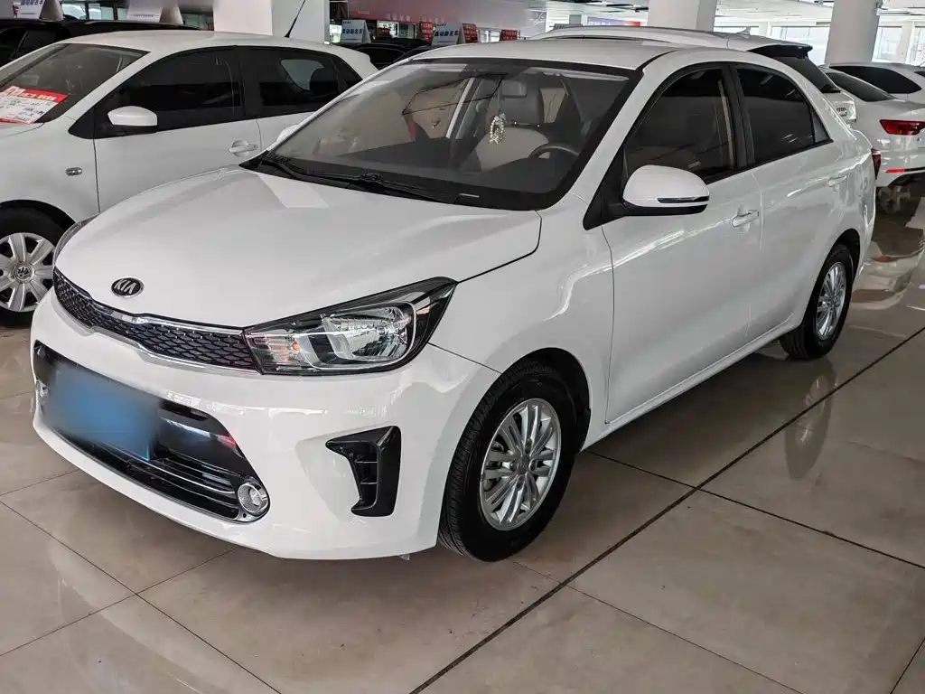 Kia Huanchi 2020