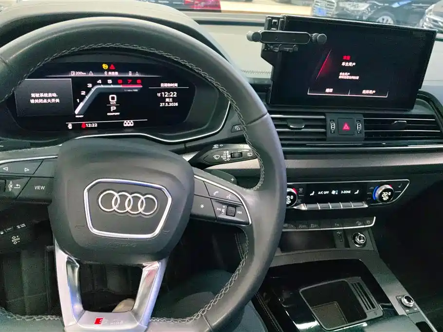 Audi Q5L 2023 — фото 12