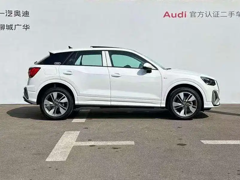 Audi Q2L 2026