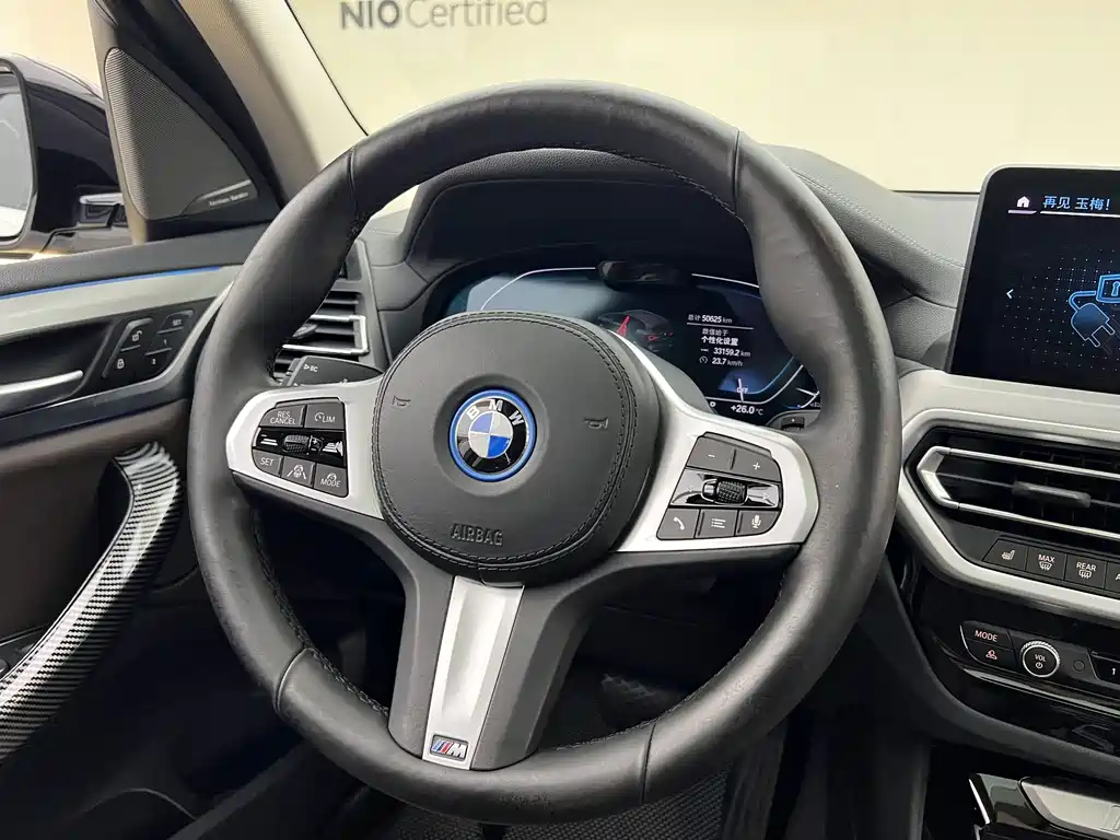 BMW iX3 2021 — фото 18