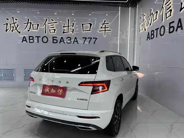 Skoda Karoq 2022