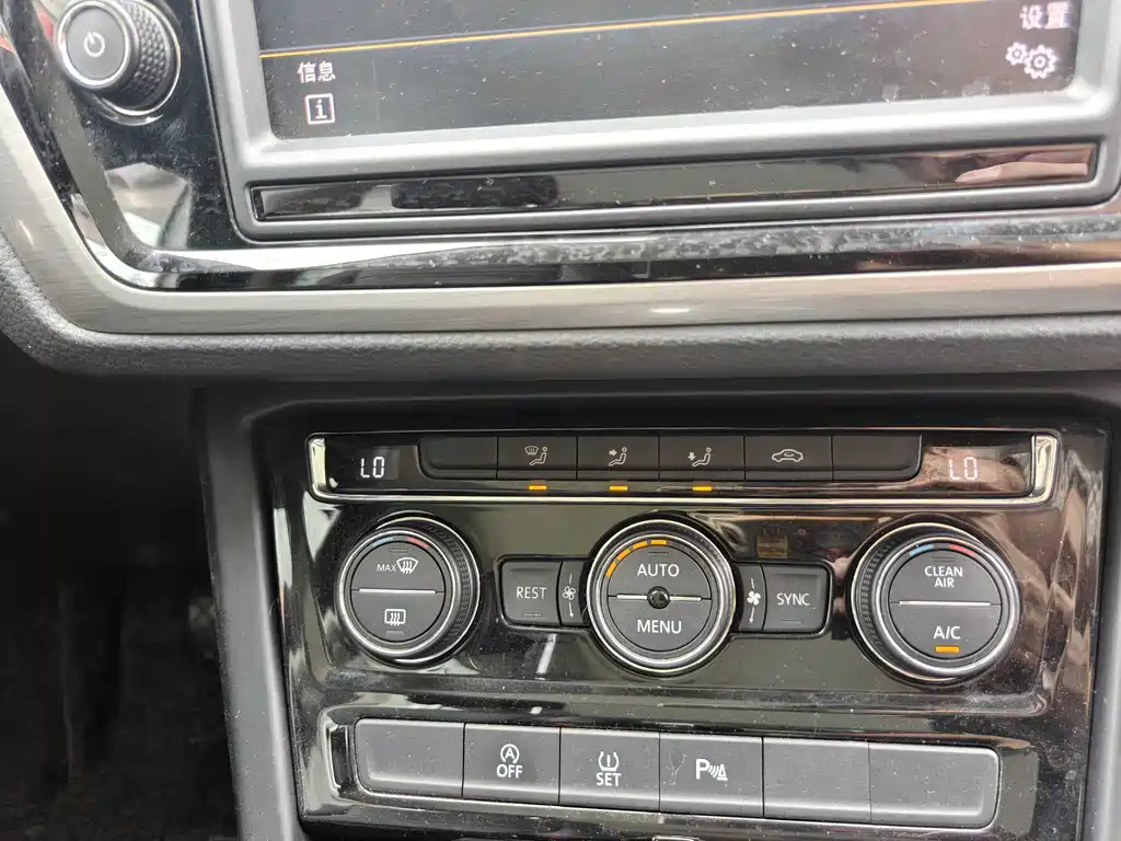Volkswagen Touran 2018
