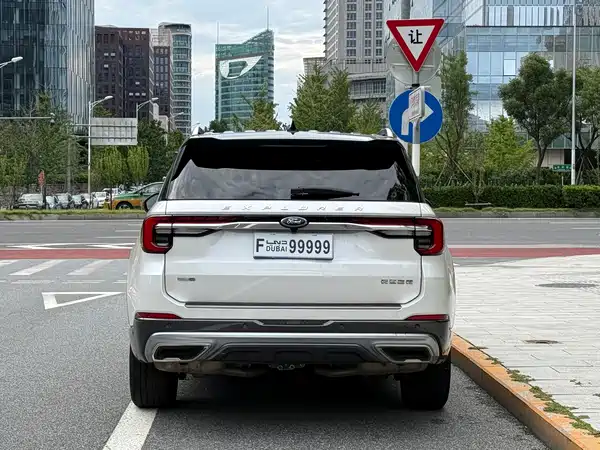 Ford Explorer 2023
