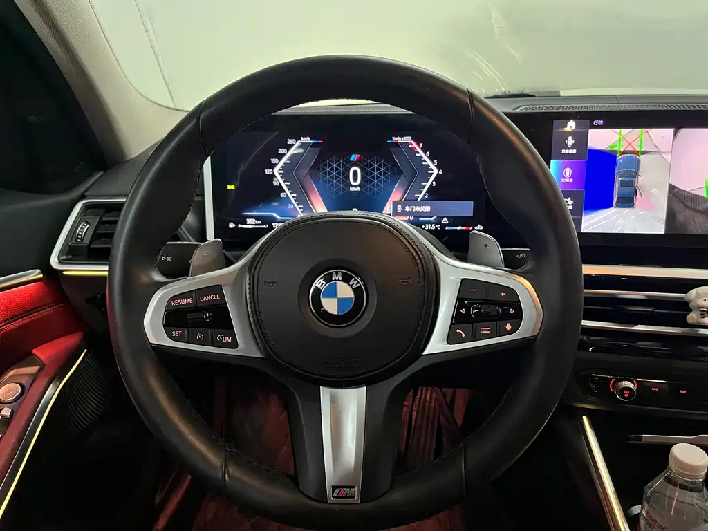 BMW 3 Series 2023