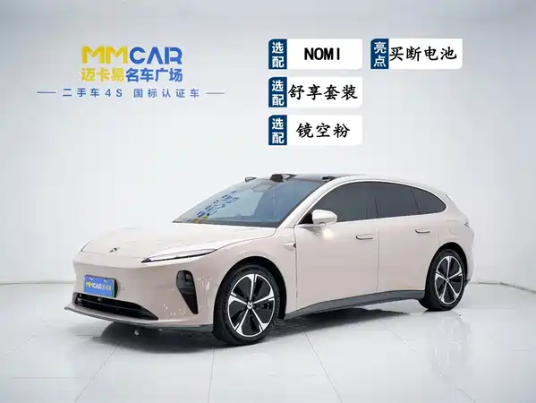 NIO ET5T 2024