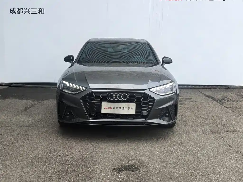 Audi A4L 2024