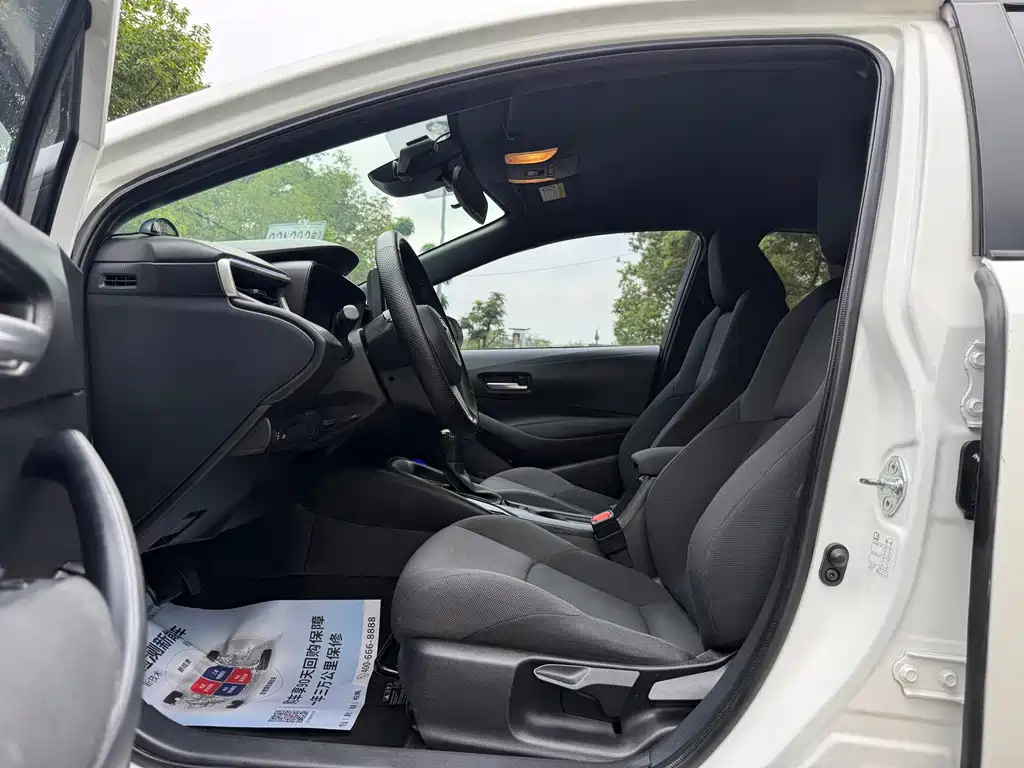 Toyota Levin 2023