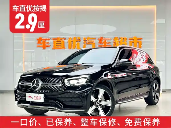 Mercedes-Benz GLC 2020