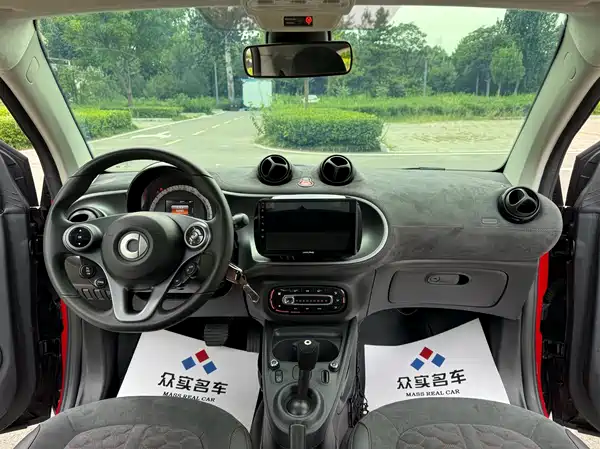smart fortwo 2019